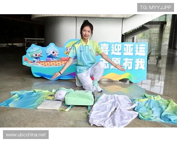 历届亚运会志愿者（2021年亚运会志愿者）世界杯体育论坛