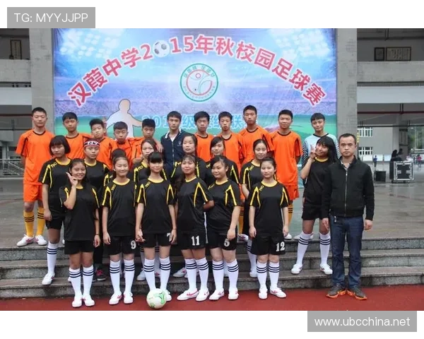 体育班级联赛感想（体育班级联赛感想怎么写）sports