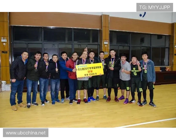 宣威中学生篮球联赛（宣威中学生篮球联赛比赛）sports